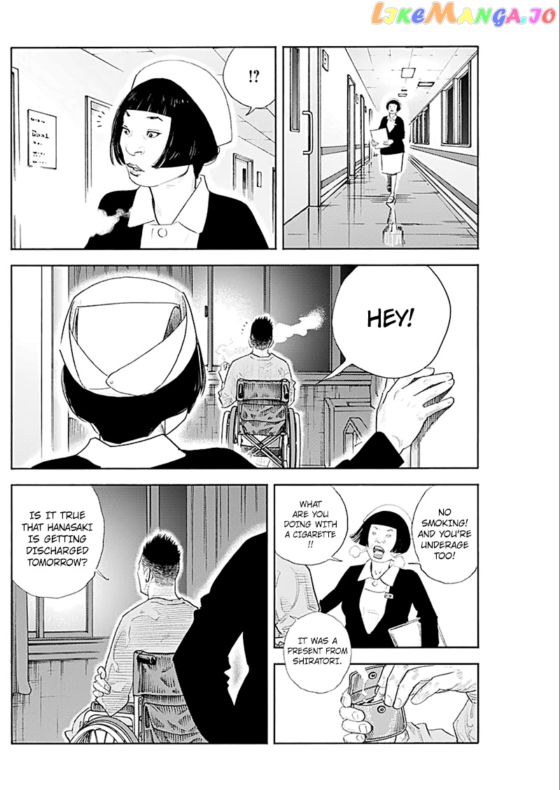 Real, Chapter 93 image 11